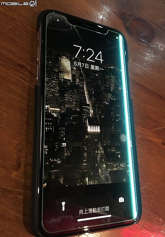【iphone X 】聯名【星際大戰 - 光劍限量版】
