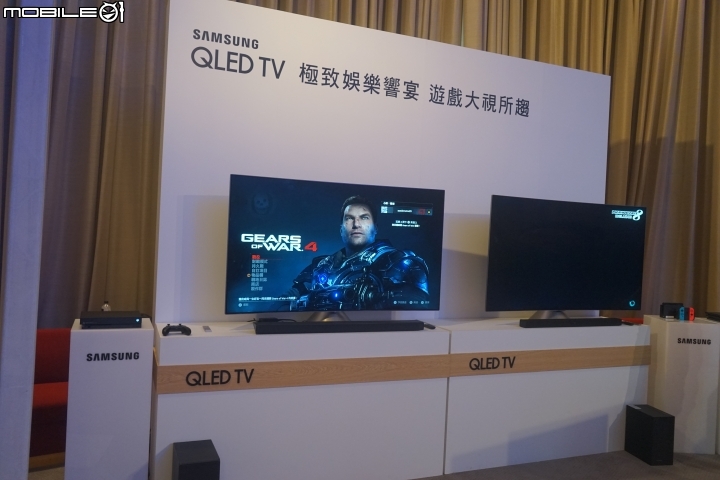 心動不已 Samsung QLED量子電視 眼見皆Q體驗會