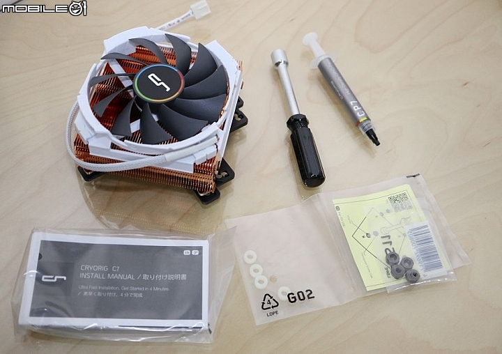 全銅空冷散熱器，久違了 CRYORIG 輕巧重份量極致降溫 C7 Cu 下吹全銅版