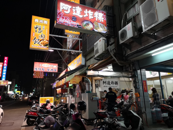 要不咱倆試試吧,皮爾士普羅!! / HUAWEI P20|P20 Pro試用心得