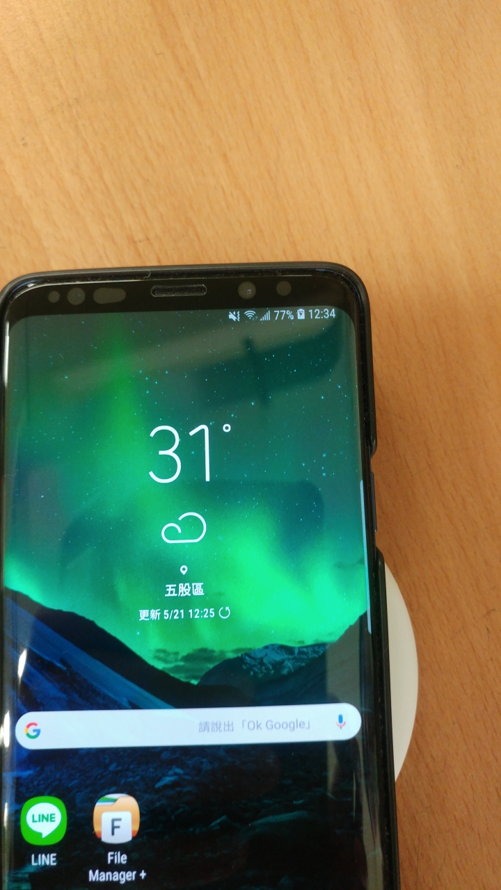 小米無線充電板開箱