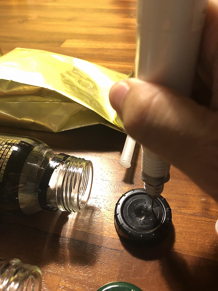 分享。DIY:不專業環保咖啡豆罐