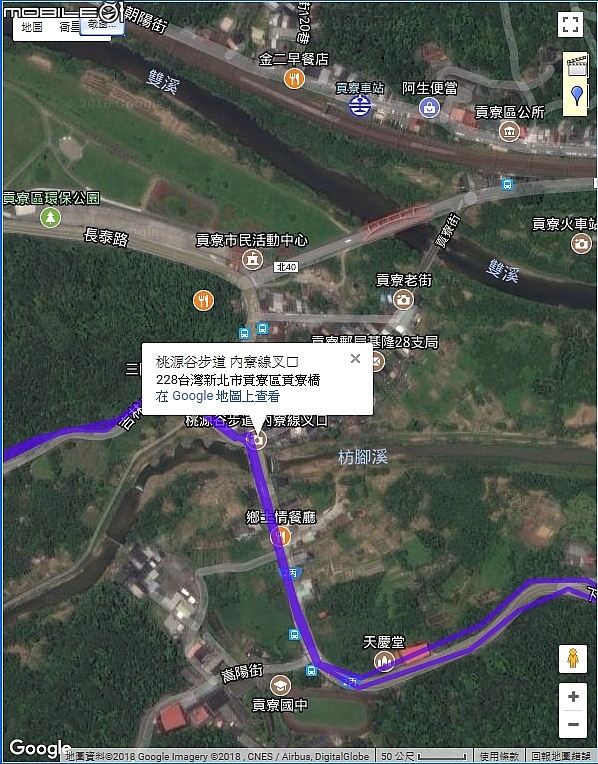 草嶺慶雲宮(大里天公廟) 石觀音寺 石觀音土地公廟 桃源谷步道 石觀音線登山口土地公廟 佛光山蘭陽別院