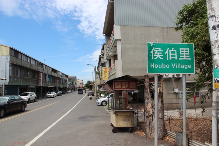 台南縱貫線木造車站巡禮(保安車站、林鳳營車站、後壁車站)