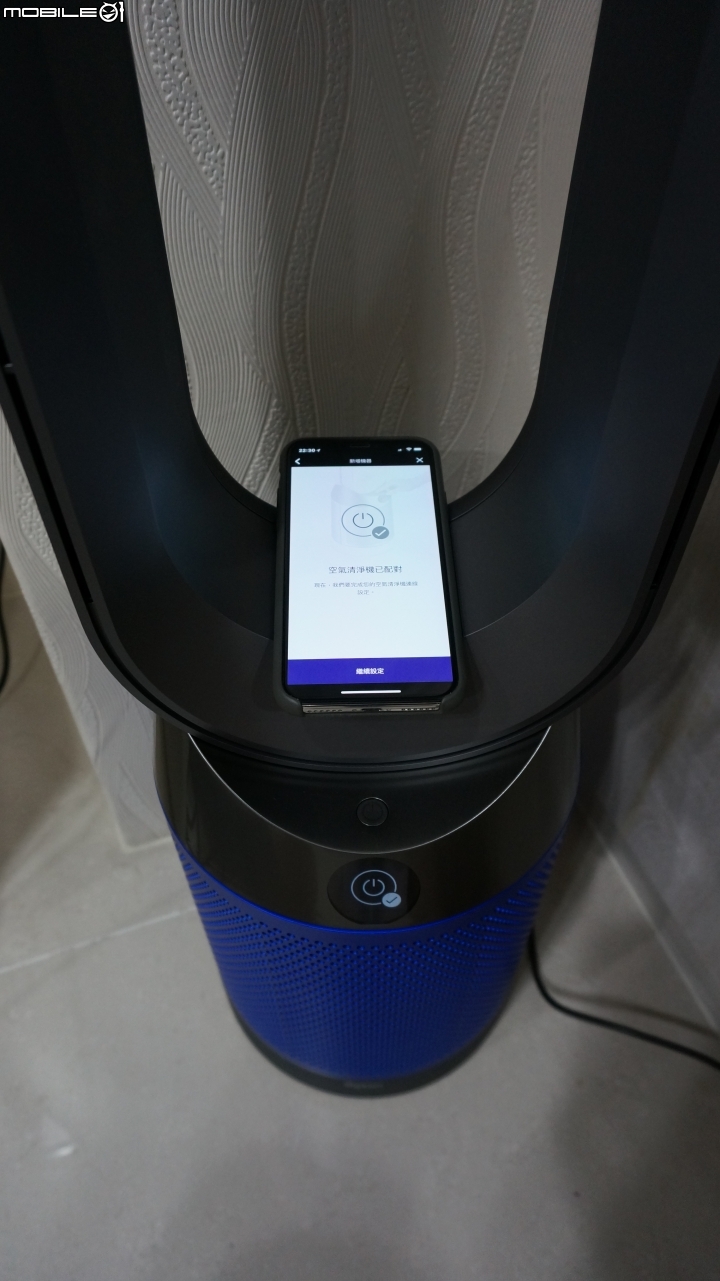 最多功能的風扇 DYSON Pure Cool™空氣清淨氣流倍增器 TP04 -