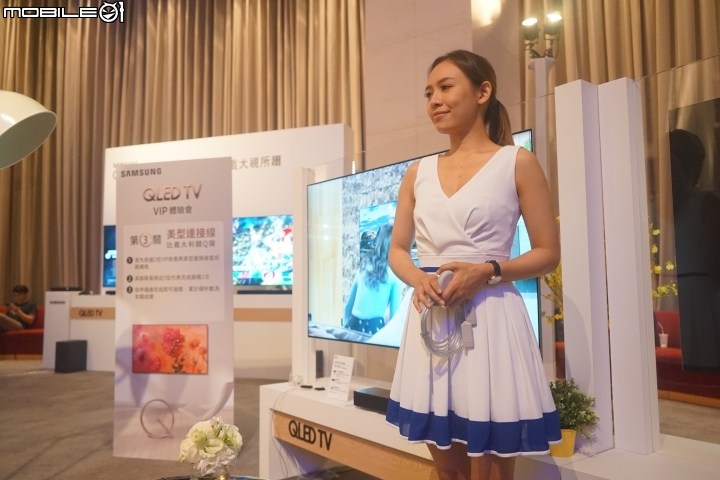 心動不已 Samsung QLED量子電視 眼見皆Q體驗會