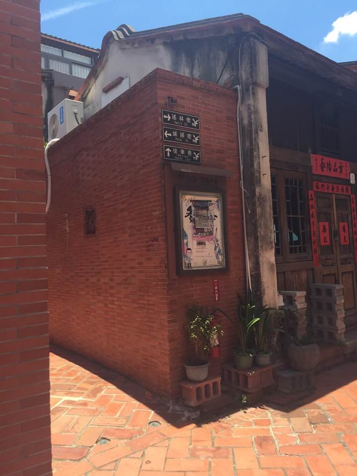 騎腳踏車環島Part4 一片小蛋糕的台中與彰化