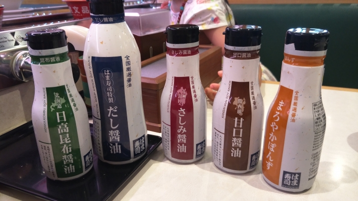 2018 OKINAWA親子遊記