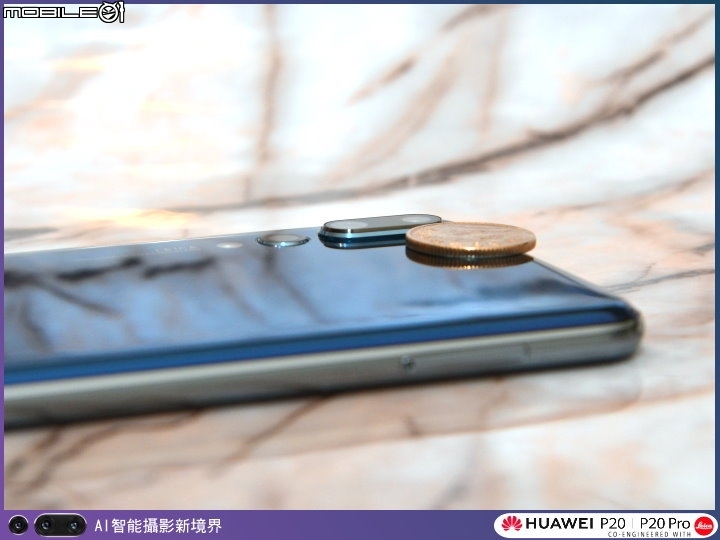 【體驗活動】HUAWEI P20|P20 Pro 手機攝影。挑戰單眼攝影擂台賽