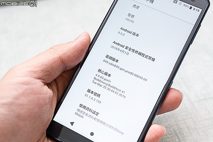 八核心智慧震動SONY Xperia XZ2入手開箱!