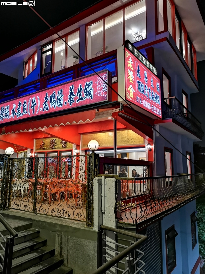 P20 Pro 手機拍照試用