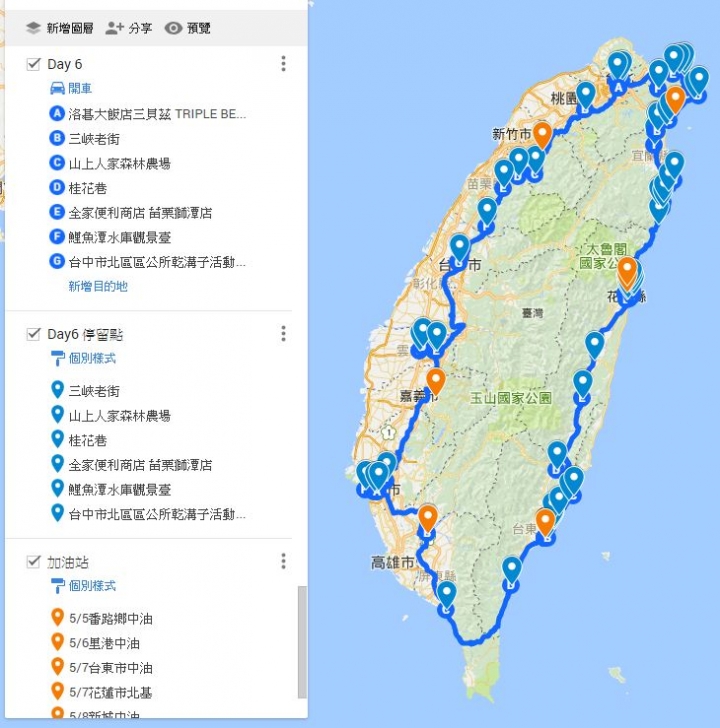 媽媽說要跟我去機車環島 END (6天1327km,附景點攻略地圖)