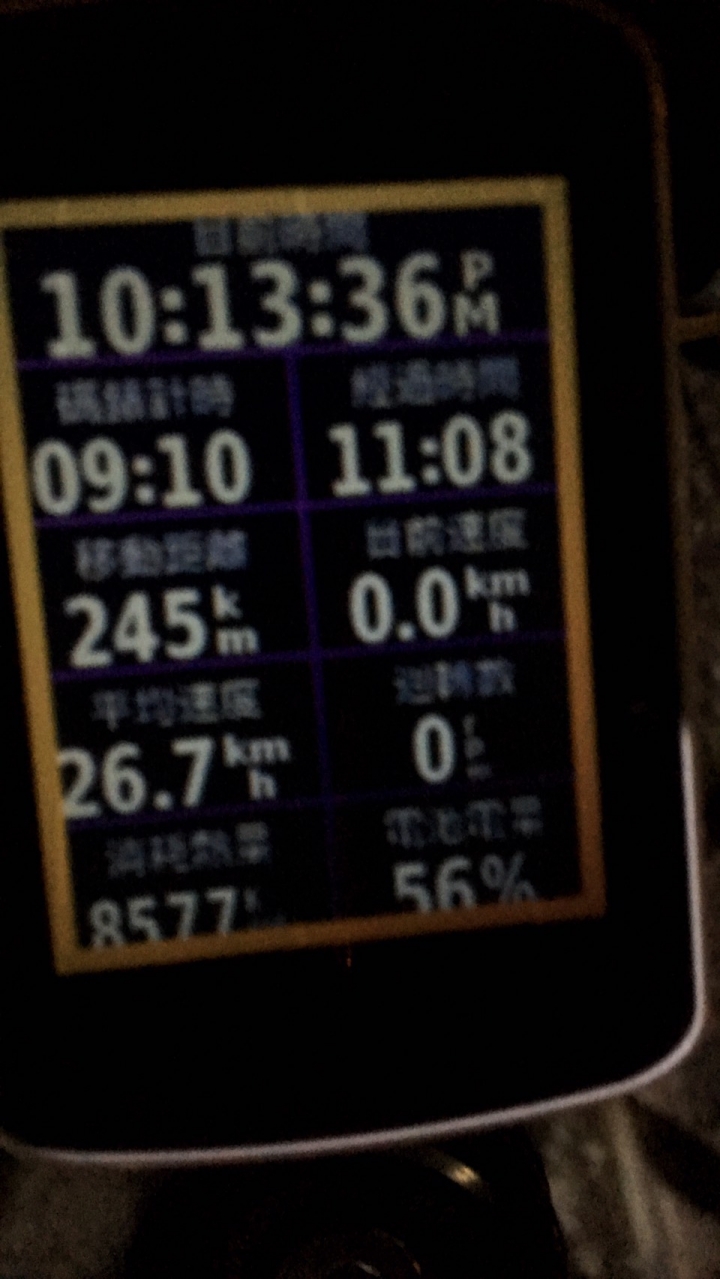 2018-05-05 洄瀾300K