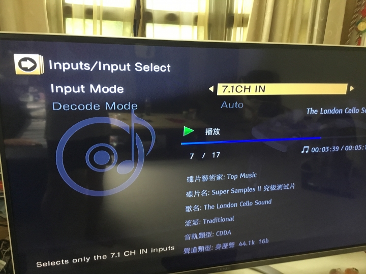 請教Oppo連接marantz 問題