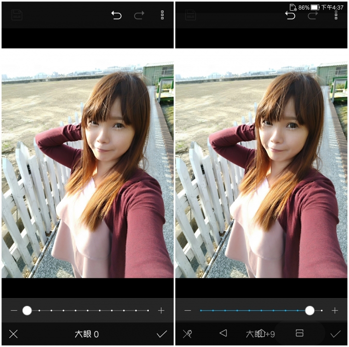 ZenFone 5Q 六吋自拍機 傻瓜模式實拍心得。