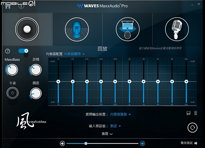 窄邊框設計之商務機種 - DELL Latitude 7290&7390雙筆電解析