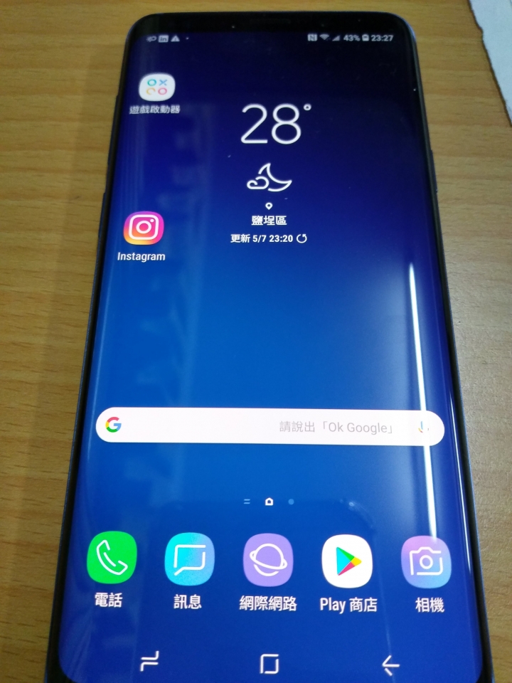 手機界的單眼《Samsung Galaxy S9|S9+》一起當個風格攝影家–高雄體驗會