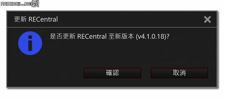 圓剛LGX2個性化實況擷取盒GC551開箱試用分享 音樂遊戲也行的超低延遲！