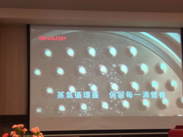 SHARP HEALSIO水波爐與 0水鍋:雙鍋合壁,料理盡現