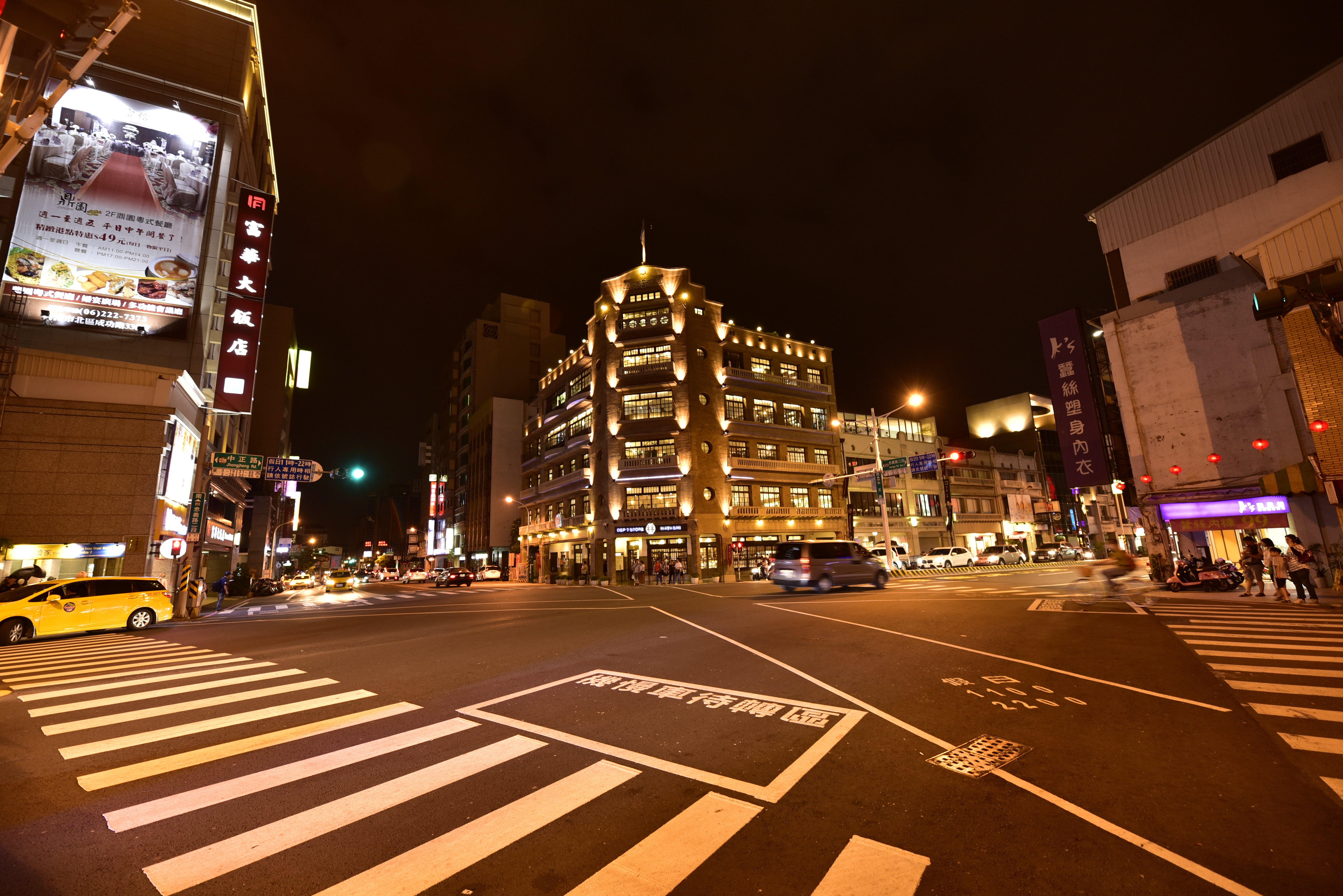 Sigma 14-24mm F2.8 DG HSM|Art 不專業開箱(Nikon)