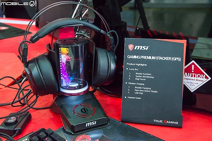 微星MSI Gaming Premium Stacker,是一款功能相當多樣化的遊戲幫手 微星MSI Gaming Premium Stacker,是一款功能相當多樣化的遊戲幫手