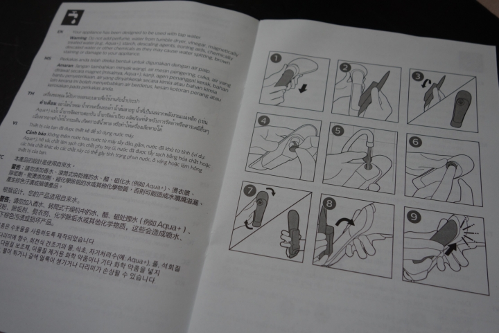 【開箱】突破二維空間限制!PHILIPS飛利浦2合1手持式蒸汽掛燙機GC362