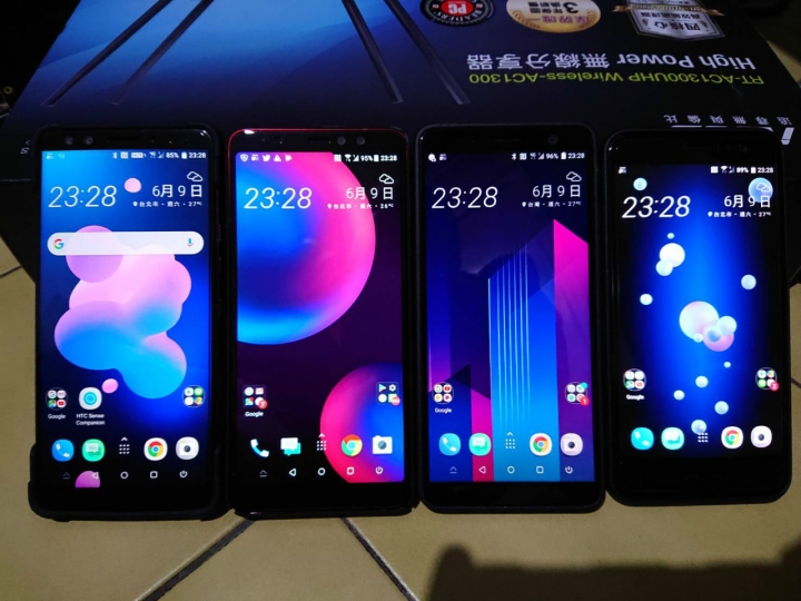 HTC U12+ 入手小感想