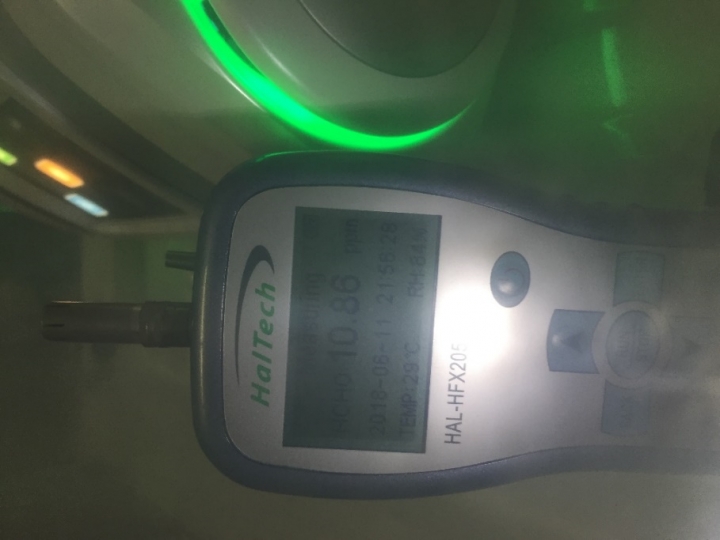 iBreeze 301光離子催化技術環境淨化器開箱及使用心得(文長圖多, 急躁者勿入)