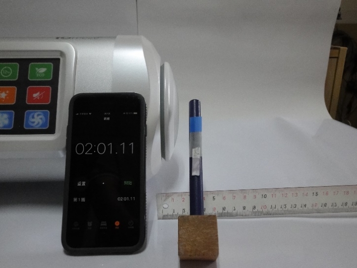 iBreeze 301光離子催化技術環境淨化器開箱及使用心得(文長圖多, 急躁者勿入)