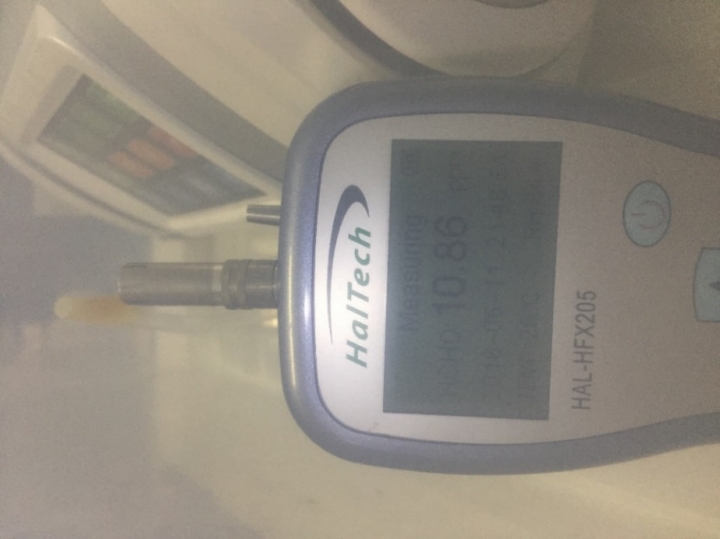 iBreeze 301光離子催化技術環境淨化器開箱及使用心得(文長圖多, 急躁者勿入)