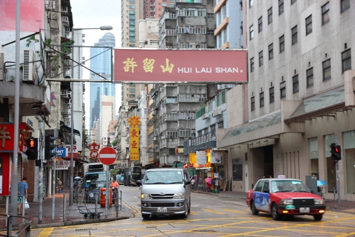 三天二夜處女星號郵輪香港之旅( 香 港 篇 )