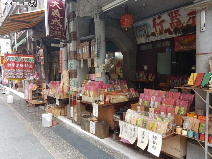 1.6也是可以開帥又開快 我的Levorg檸檬哥