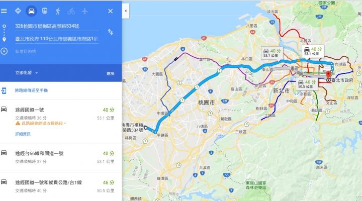 房價高漲, 但是看不上眼比買不起更是問題
