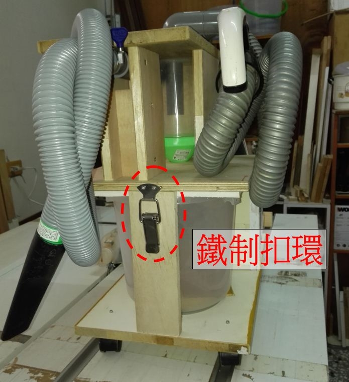 木作DIY ~ 簡易旋風集塵桶 測試與成品分享