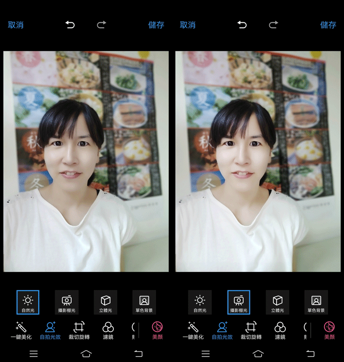 【體驗 活動】 vivo X21 首款隱形指紋手機,見證嶄新科技的新一頁