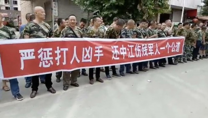 中國鎮江老兵維權抗爭蔓延 當局擬調解放軍鎮壓