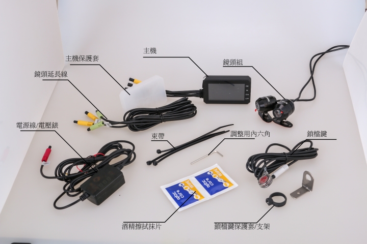 ［開箱］響尾蛇 X MODEL X-1開箱