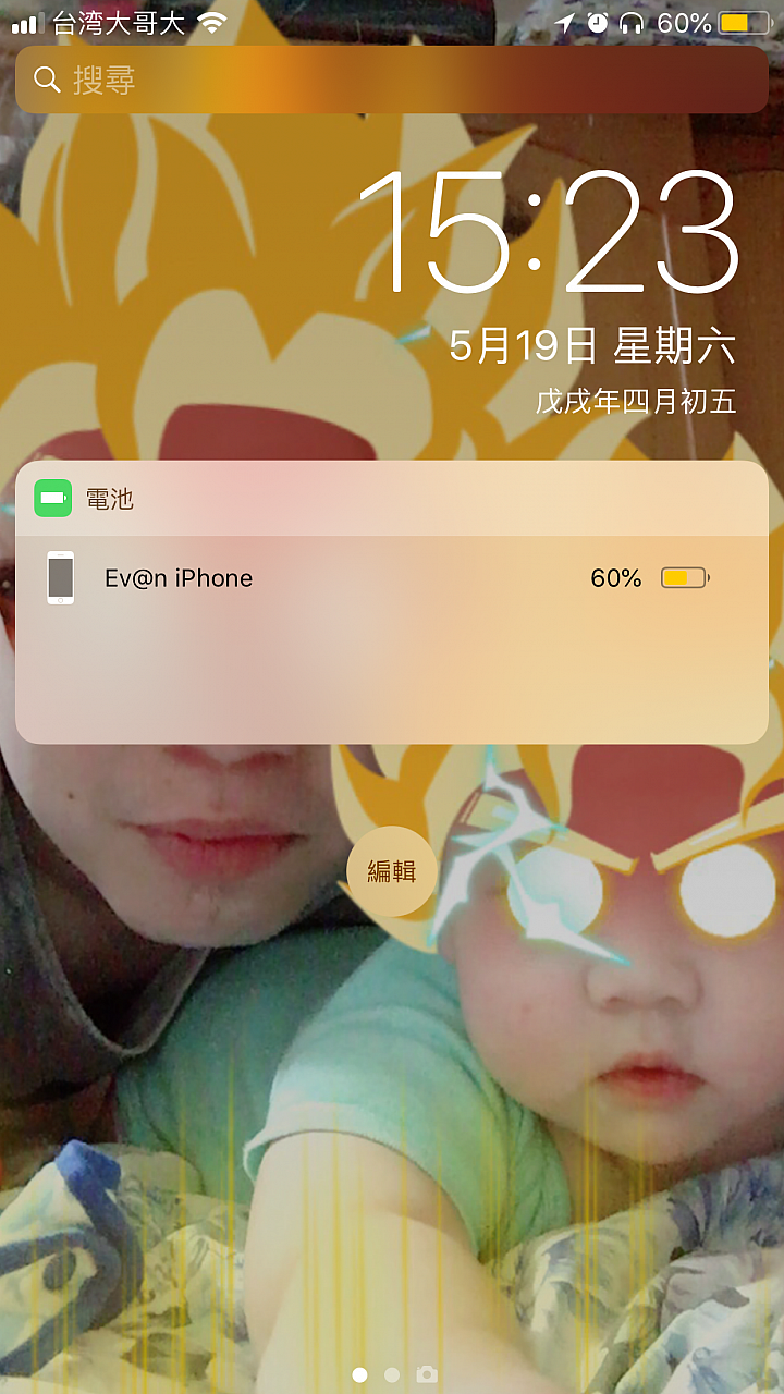 CAROL BTH-830 可拆式藍牙耳機分享