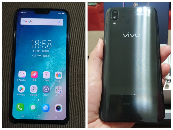 首款隱形指紋手機《vivo X21》AI智慧拍照 體驗心得