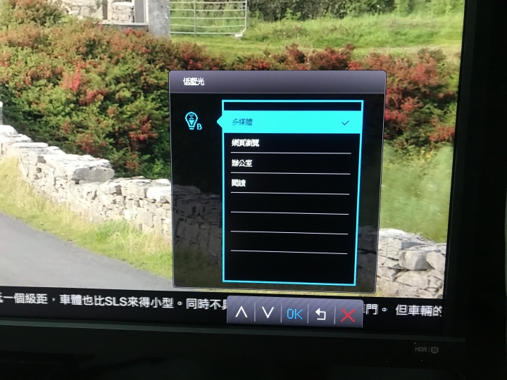 BENQ-3270U試用分享