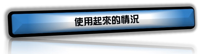 【開箱】突破二維空間限制!PHILIPS飛利浦2合1手持式蒸汽掛燙機GC362