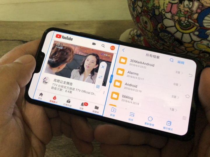 【體驗 活動】 vivo X21 首款隱形指紋手機,見證嶄新科技的新一頁