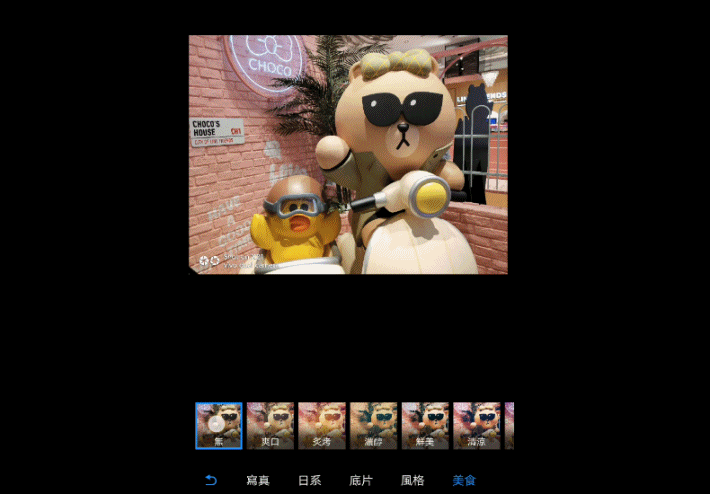 【體驗 活動】 vivo X21 首款隱形指紋手機,見證嶄新科技的新一頁