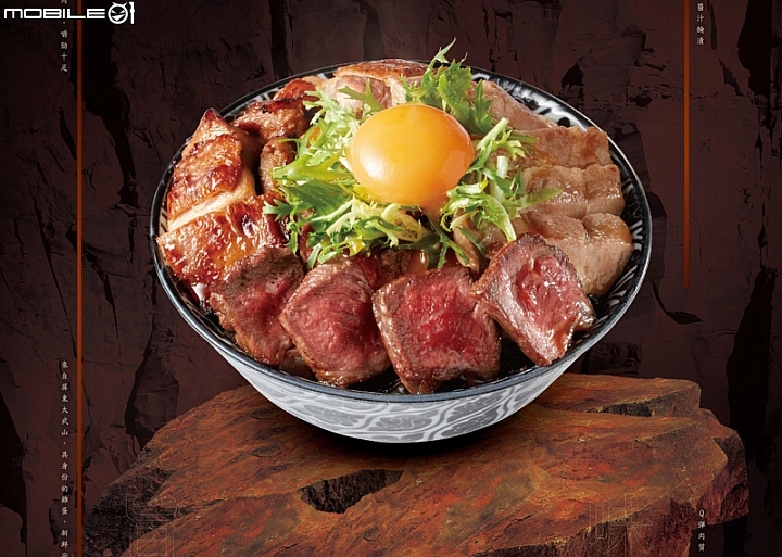 「開丼」夏季新菜登場-肉の三劍客丼 「開丼」夏季新菜登場-肉の三劍客丼