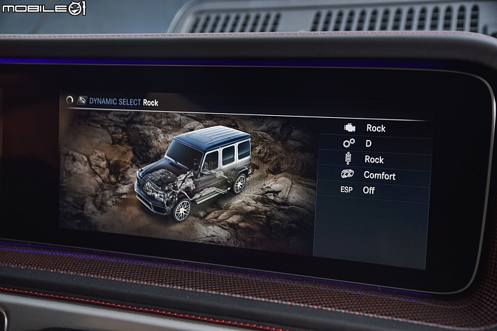 Mercedes-Benz New G-Class G63越野模式-石礫 Mercedes-Benz New G-Class G63越野模式-石礫