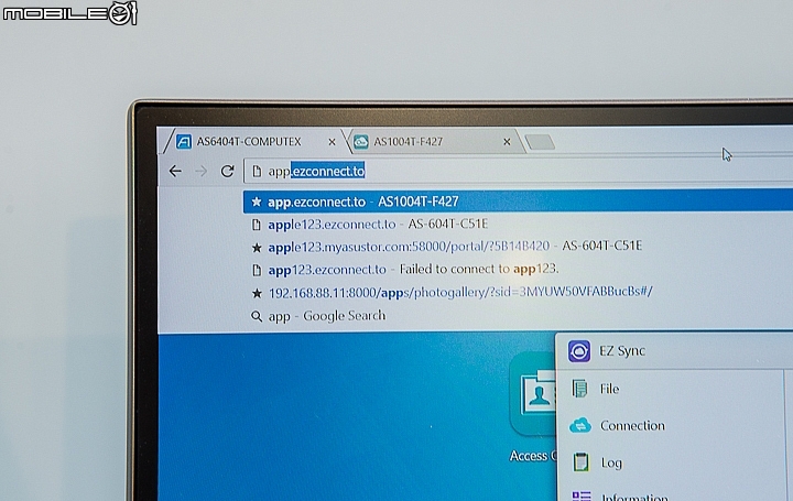 ASUSTOR 軟體部分在NAS產品的遠端連線應用加入了ezconnect功能 ASUSTOR 軟體部分在NAS產品的遠端連線應用加入了ezconnect功能