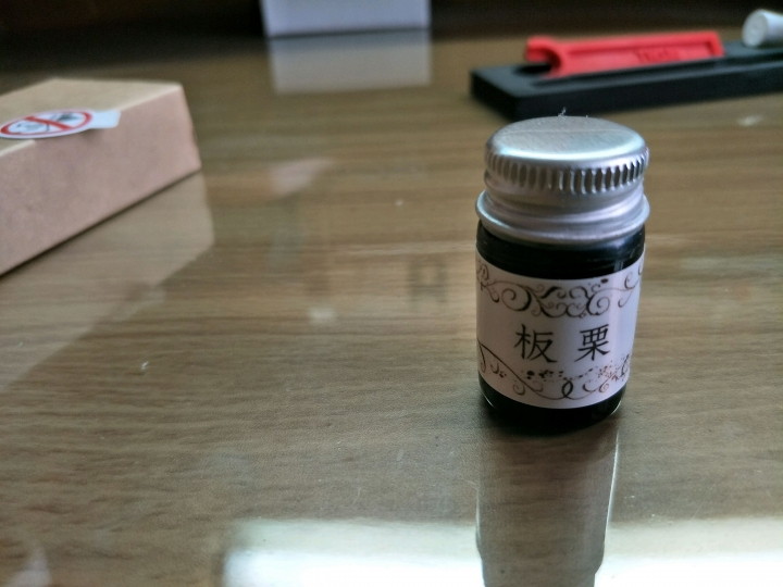 Twsbi 三文堂ECO鋼筆