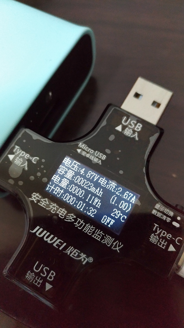 當ASUS Zenfone 5Z遇上ZenPower 10050c 快充測試