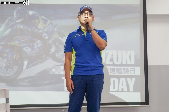 2018 SUZUKI 大鵬灣國際賽道日 從輕到重都能跑！