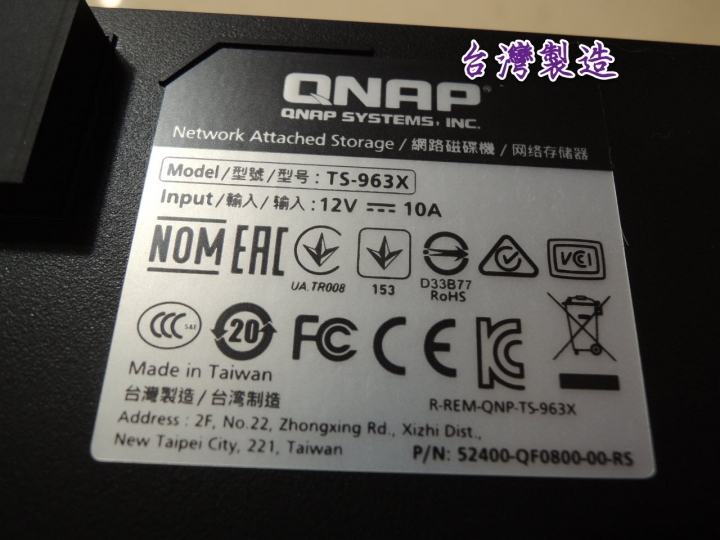 QNAP TS-963x 9-bay 10G NAS 開箱